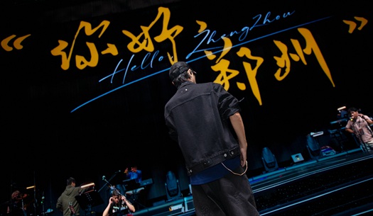 奮斗“不打烊”，鄭州城發(fā)集團(tuán)遞交雙節(jié)假期成績(jī)單